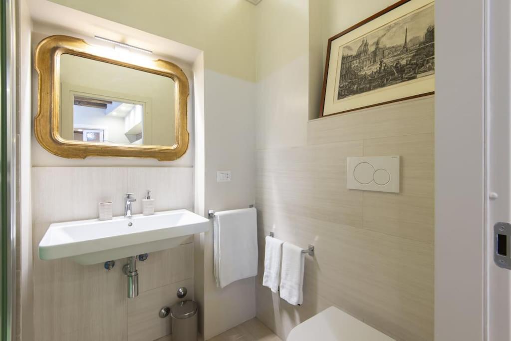 Luxury Fori Imperiali Apartamento