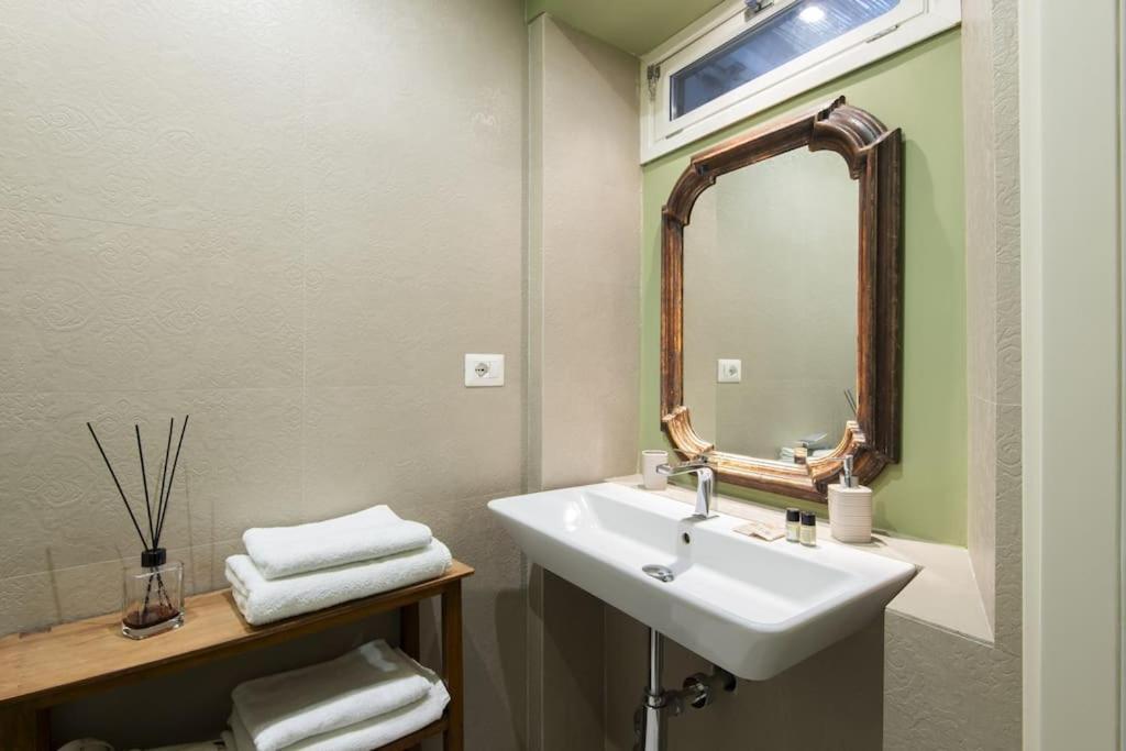 Apartamento Luxury Fori Imperiali Roma