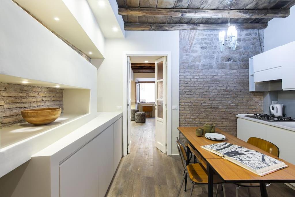 Luxury Fori Imperiali Apartamento *